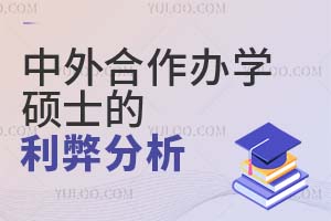2025kW(xu)Tʿ׷