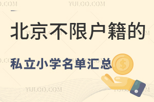 2023걱ޑ˽СW΅R