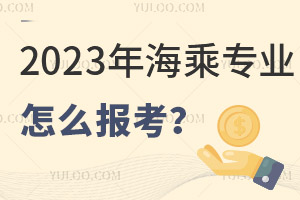 2025꺣ˌI(y)ô󿼣
