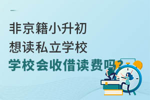 ǾСx˽WУWУսxM᣿