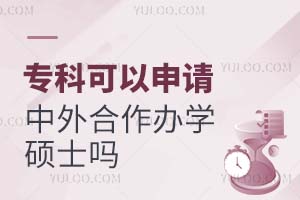 2025ƌW(xu)vՈkW(xu)Tʿ᣿