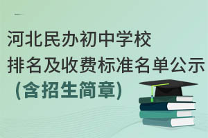 ӱkЌWУM˜ιʾ()