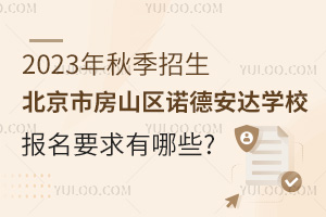 2023＾зɽ^Z°_WУҪЩ?