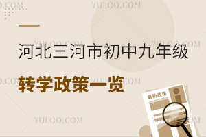 ӱго꼉D(zhun)Wһ[˽D(zhun)W