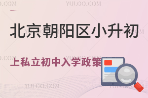 2023걱ꖅ^(q)С˽W߱Pc(Ǿ)