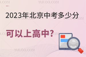 2023걱пٷֿϸ?Ո2022^ȡ֔HУ