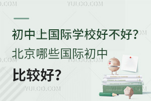 χHW(xu)УòãЩHб^ã