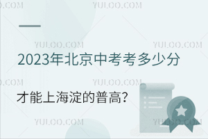 2023걱пٷֲϺոߣ˽ո