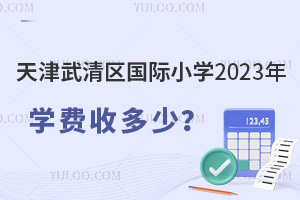 ^HСW2023WMն٣