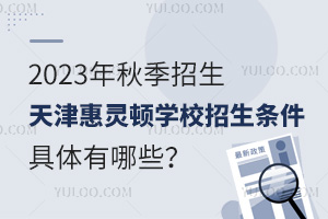 2023＾`DWУlwЩ