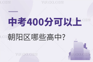 п400ֿϳꖅ^Щ?2020-2022곯ꖅ^ȡ֔