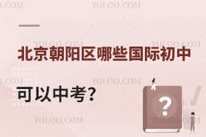 ꖅ^(q)ЩkHпп