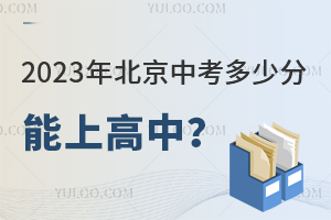 2023걱пٷϸУAȡ֔(sh)˽