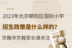 2023걱ꖅ^HСWʲôӵģǾLՈPע