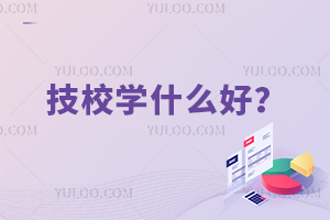 УWʲôã