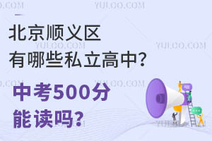 x^Щ˽Уп500x᣿
