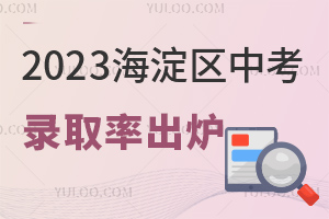 ذ!2023^пȡʳt^пȡ֔