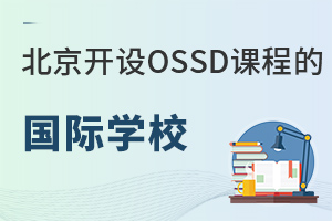 2023걱_OOSSDn̵ćHWУЩ?һWMǶ?