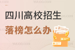 Ĵʡ2025ͨУȡY(ji) ȡ66.93f(wn)ˣôk