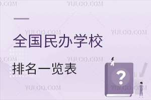 2023ȫkWУһ[(kWУWMR)