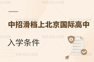 лnՈHW(xu)lǷЙC(j)W(xu)?