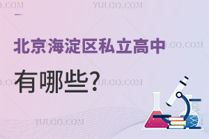 2025걱^˽ЩWMһ[