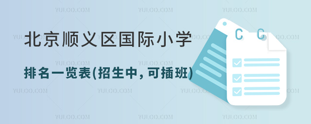2023걱x^(q)HСW(xu)һ[(ɲ).jpg