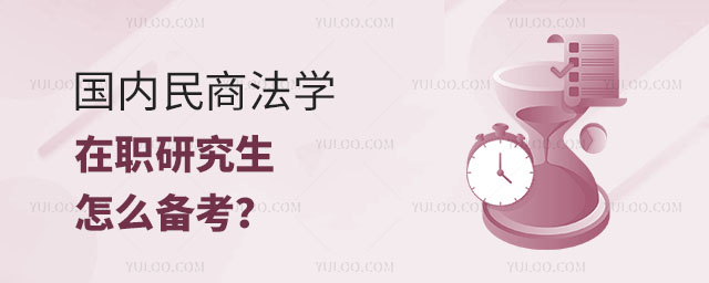 (gu)(ni)̷W(xu)оô俼