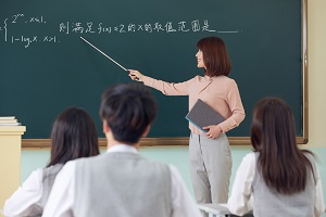 ͨ݅^(q)˽ˌWУЇȰ͇Hʲô^(q)e.jpg