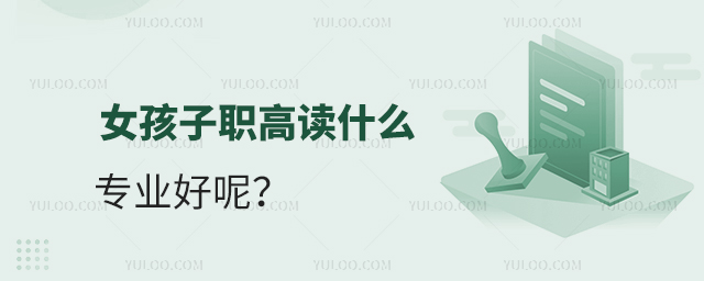 ŮxʲôI