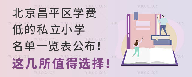 ƽ^(q)WM͵˽СWһ[@ֵx