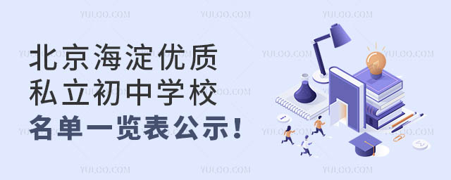 탞|˽ЌWУһ[ʾ
