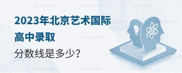 32023걱ˇg(sh)(gu)Hȡ?jn)?sh)Ƕ٣.jpg