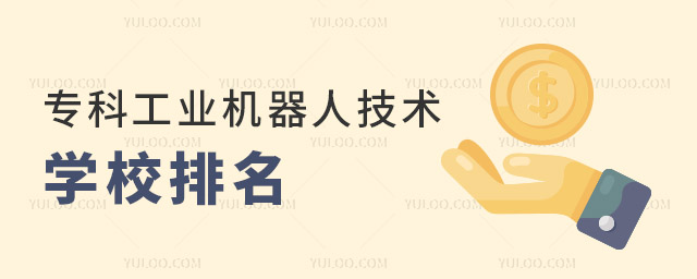 ƹI(y)C(j)˼g(sh)I(y)W(xu)Уһ[
