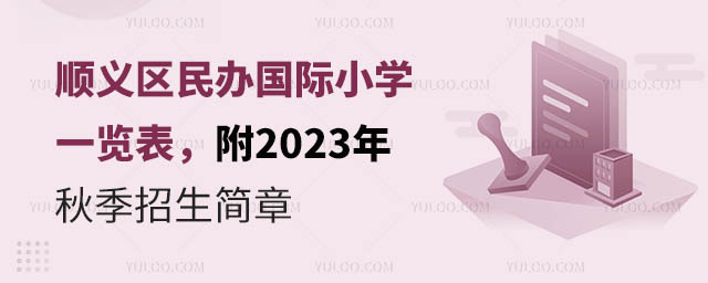 x^kHСWһ[2023＾.jpg