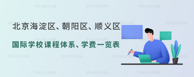 2023걱^(q)ꖅ^(q)x^(q)HWУnwϵWMһ[.jpg