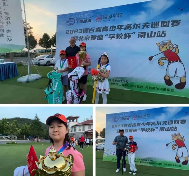 QQ؈D20230811135616.jpg
