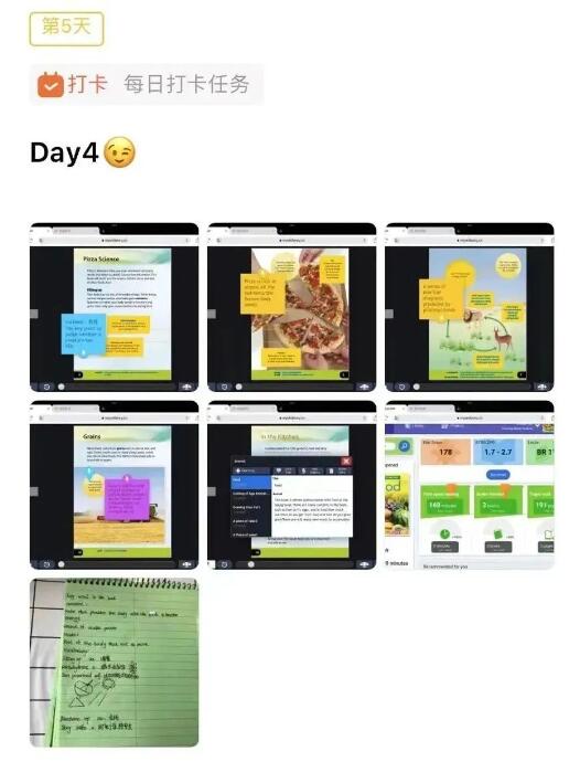 QQ؈D20230811174629.jpg