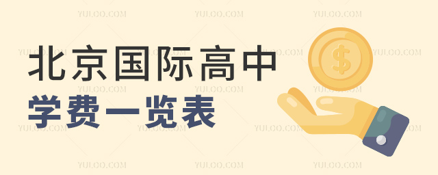 2023-2024W(xu)걱HЌW(xu)Mһ[.jpg