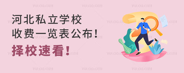 ӱ˽WУMһ[Уٿ