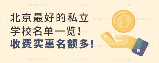 ˽WУһ[M~