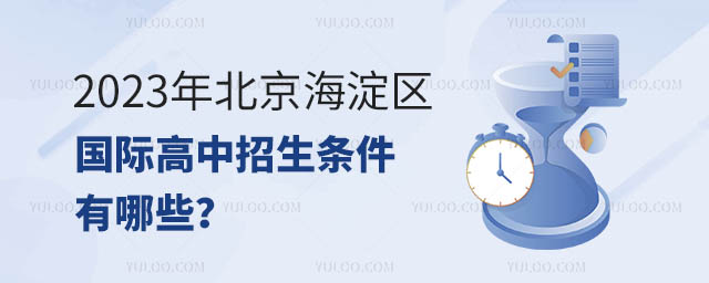 2023걱^(q)HlЩ.jpg