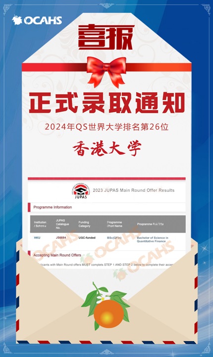 ۴W(xu)Offer.jpg