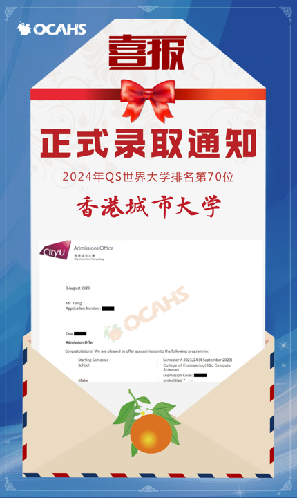 ۳дW(xu)Offer.png