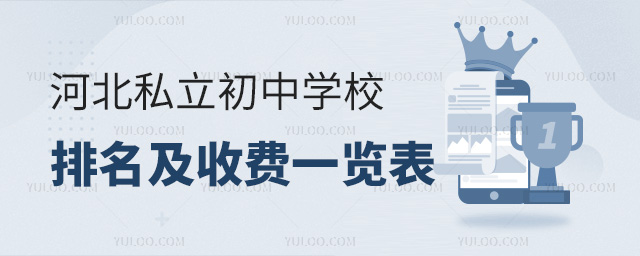 ӱ˽ЌWУMһ[