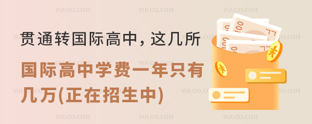 ؞ͨD(zhun)HУ@HЌW(xu)MһֻЎf().jpg