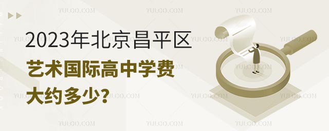 2023걱ƽ^ˇgHЌWMs٣.jpg