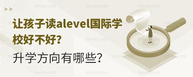׌xalevelHWУòãWЩ.jpg
