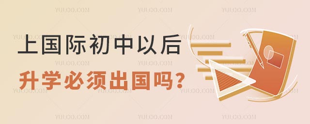 χHԺW(xu)횳᣿.jpg