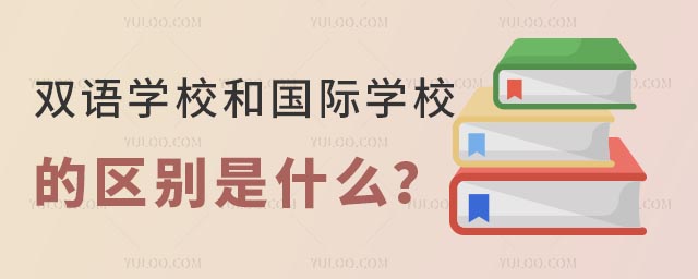 pZW(xu)У͇(gu)HW(xu)Уą^(q)eʲô.jpg